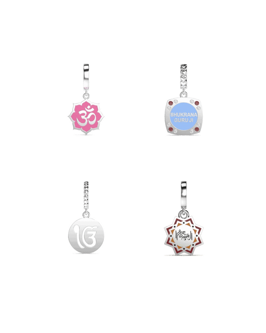 God's Child Necklace