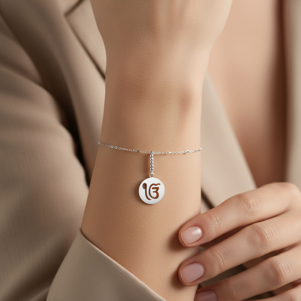 God's Child Bracelet