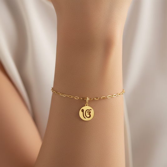 God's Child Bracelet
