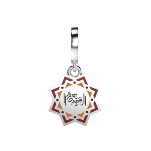 Om Sai Ram Charm